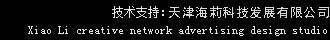 产品分类